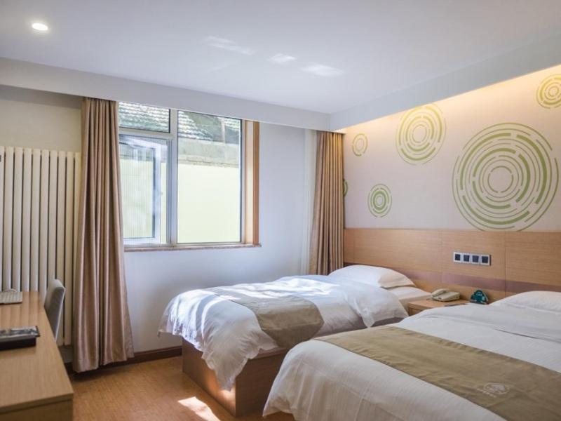 Greentree Inn Beijing Dongcheng District Wangfujin South Luogu Lane Houhai Express Hotel Exterior foto